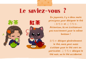 Lire la suite à propos de l’article テストBlog