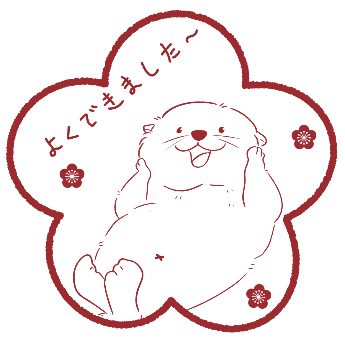 Lire la suite à propos de l’article Leçon1 Badge