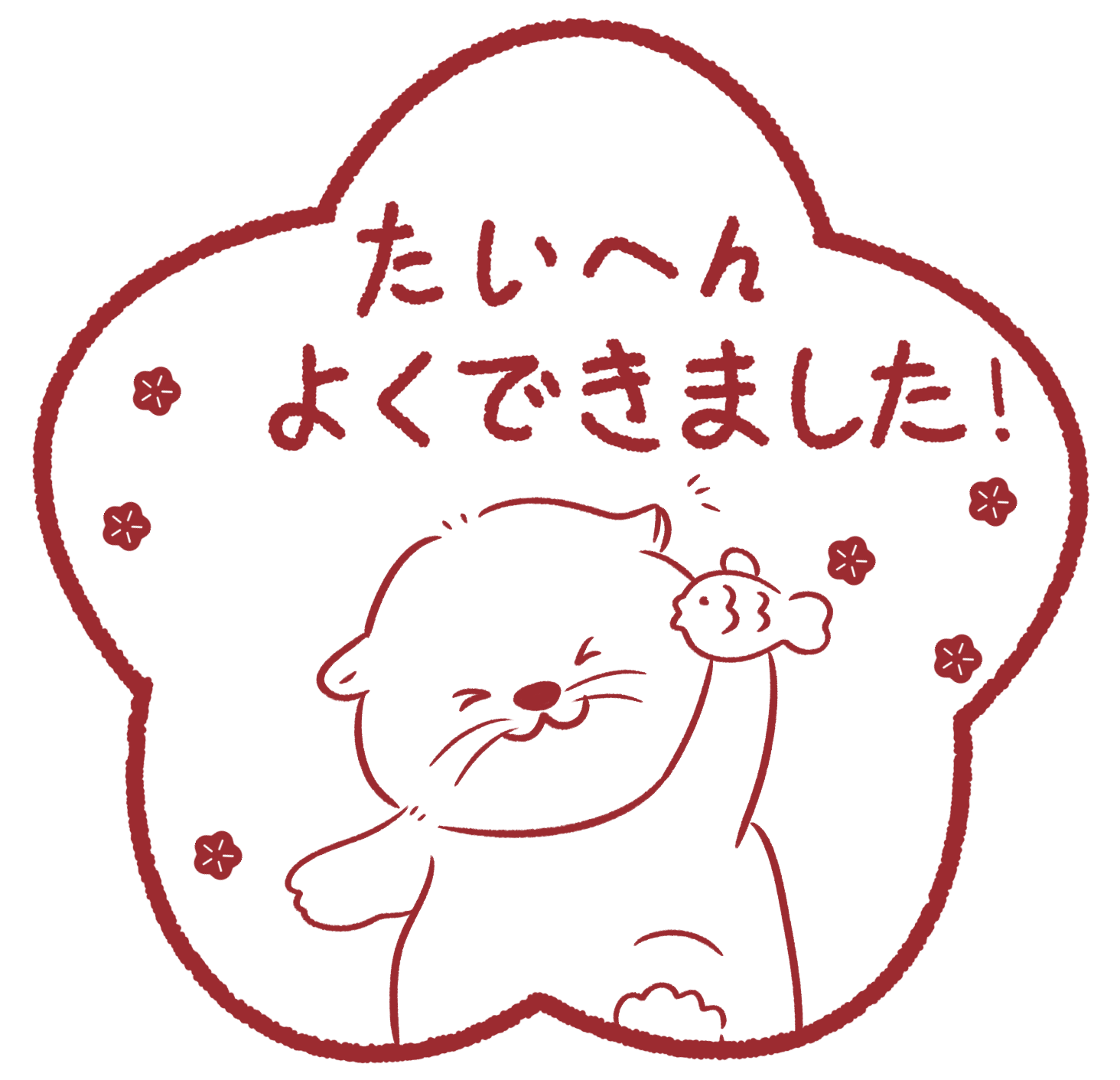 Lire la suite à propos de l’article Leçon2 Badge