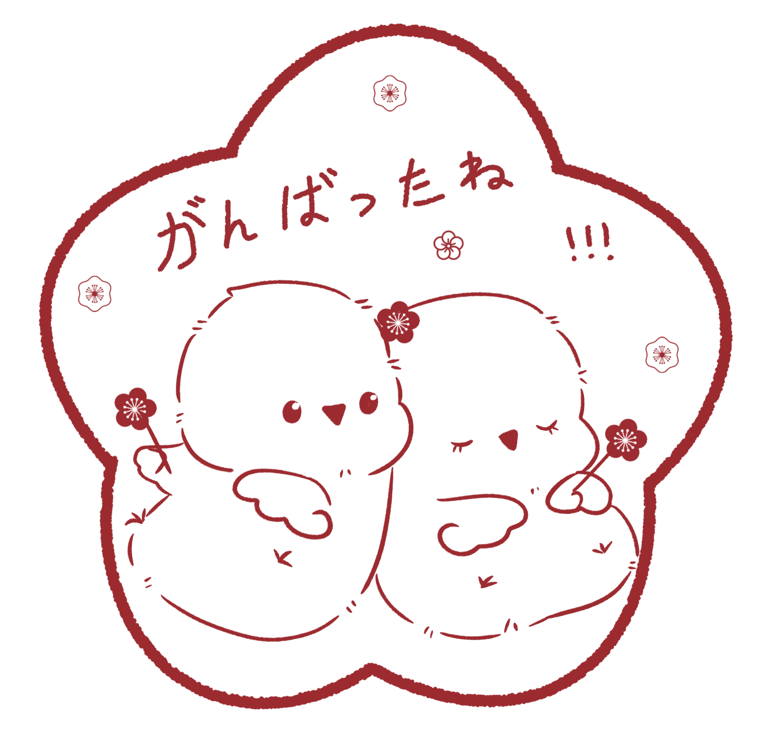 Lire la suite à propos de l’article Leçon16 Badge