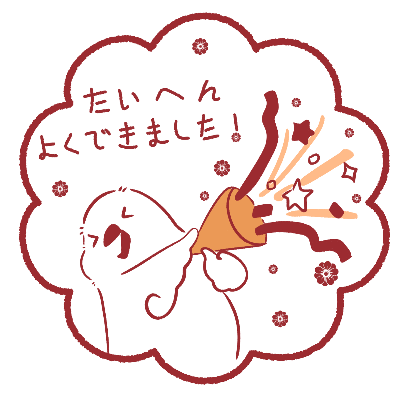 Lire la suite à propos de l’article Leçon15 Badge