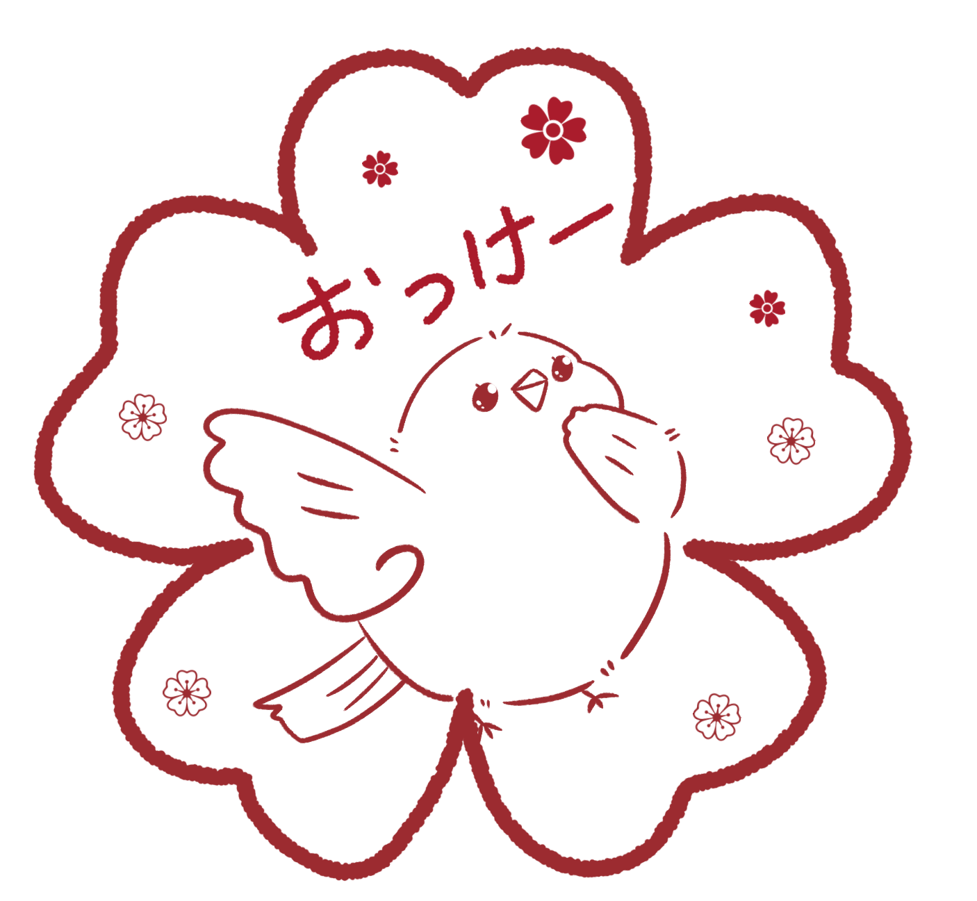 Lire la suite à propos de l’article Leçon3 Badge