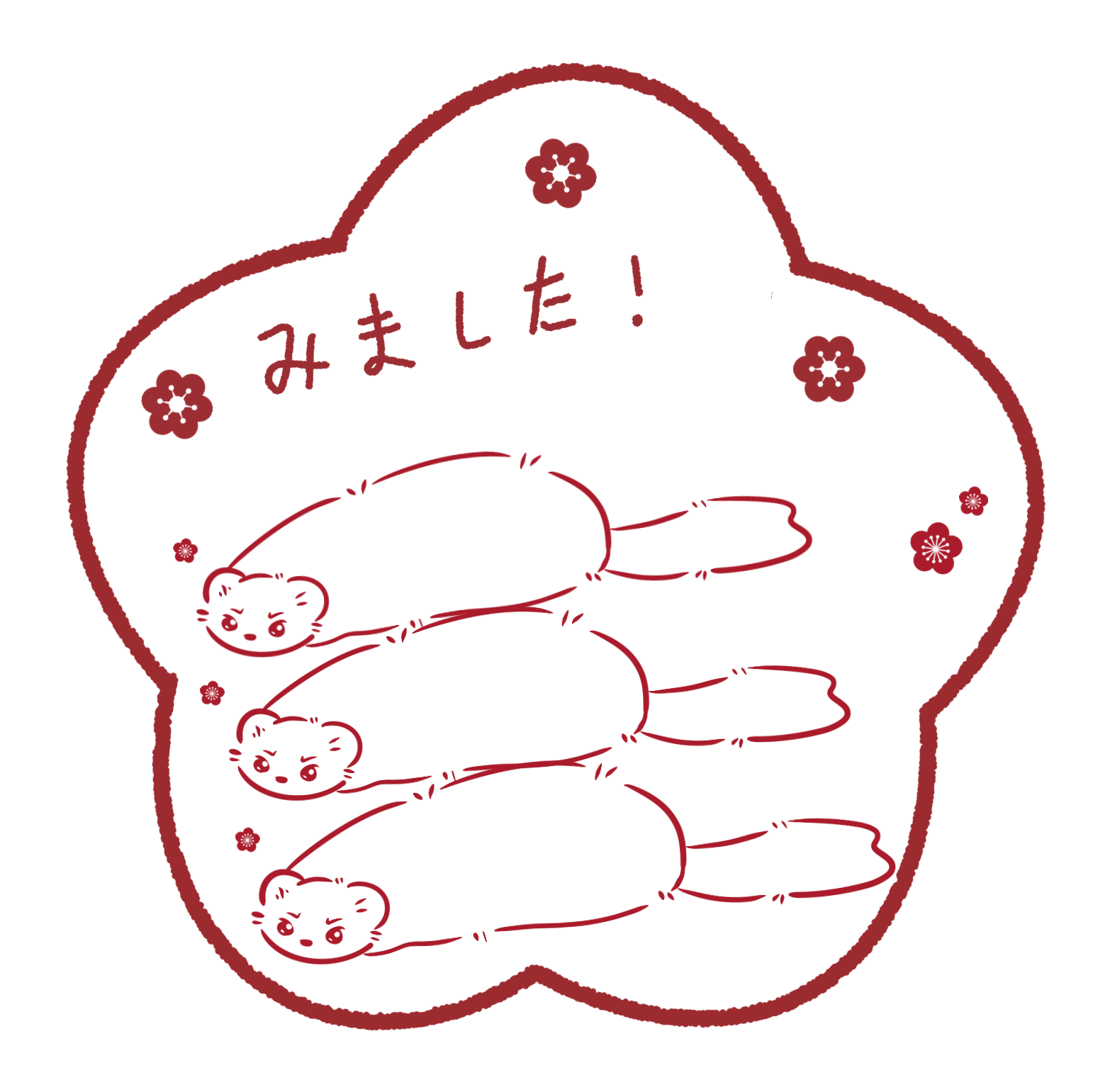 Lire la suite à propos de l’article Leçon19 Badge