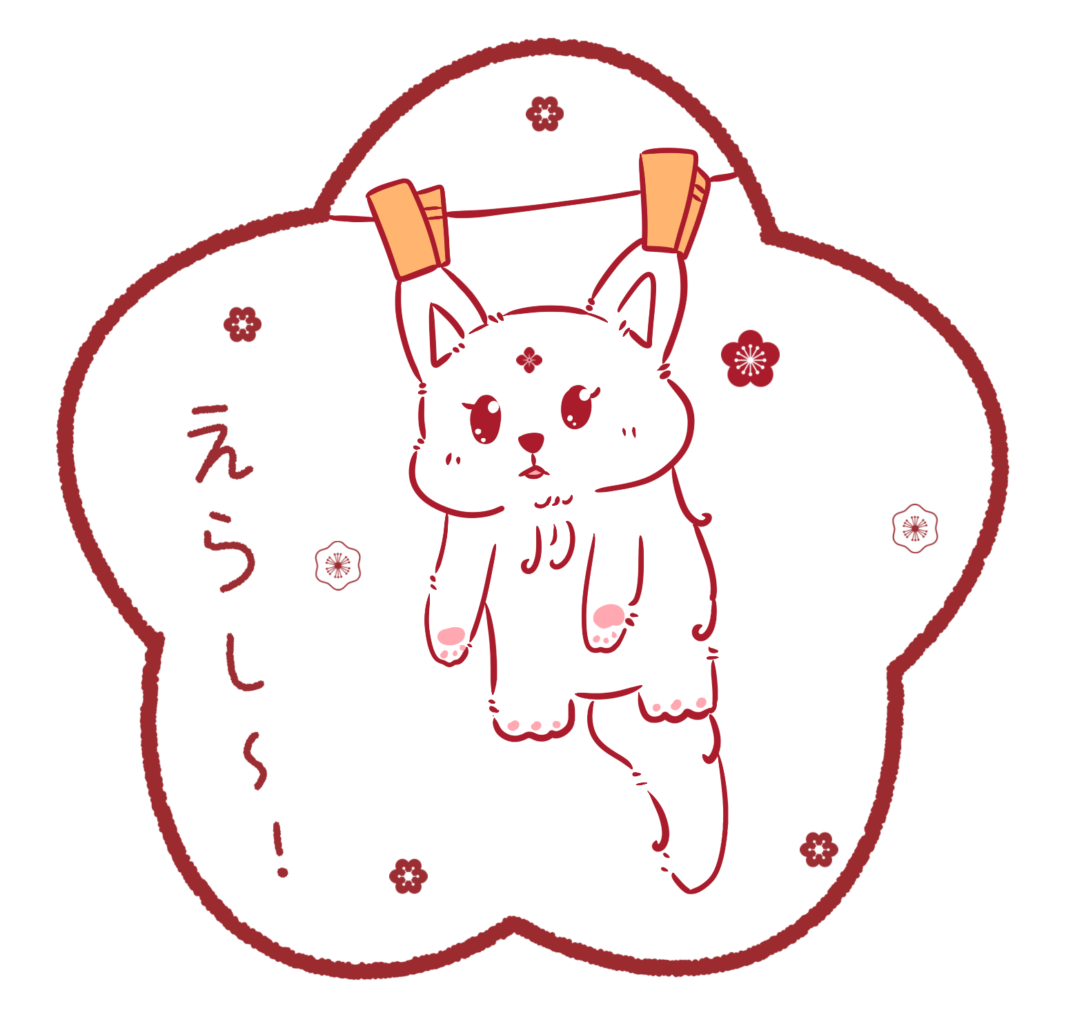 Lire la suite à propos de l’article Leçon11 Badge