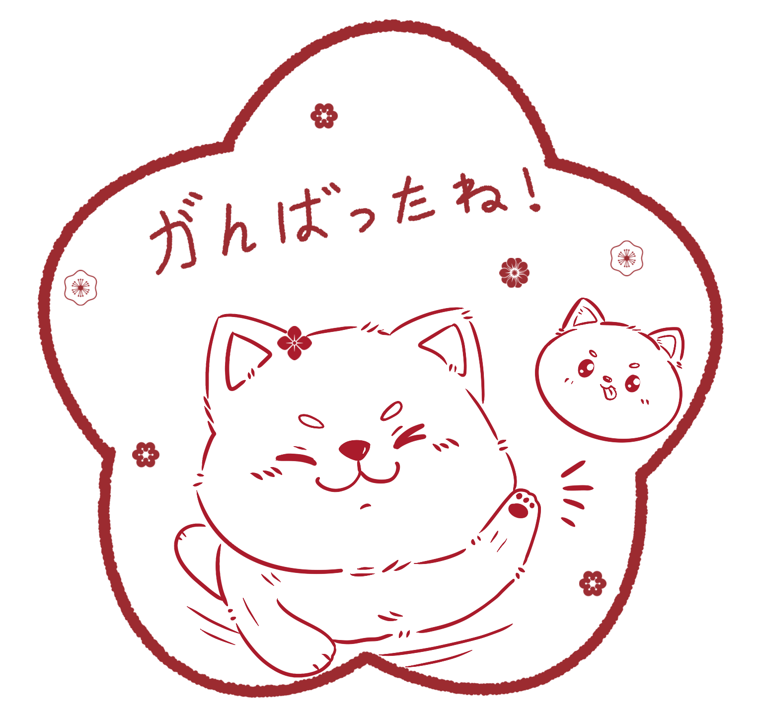 Lire la suite à propos de l’article Leçon8 Badge