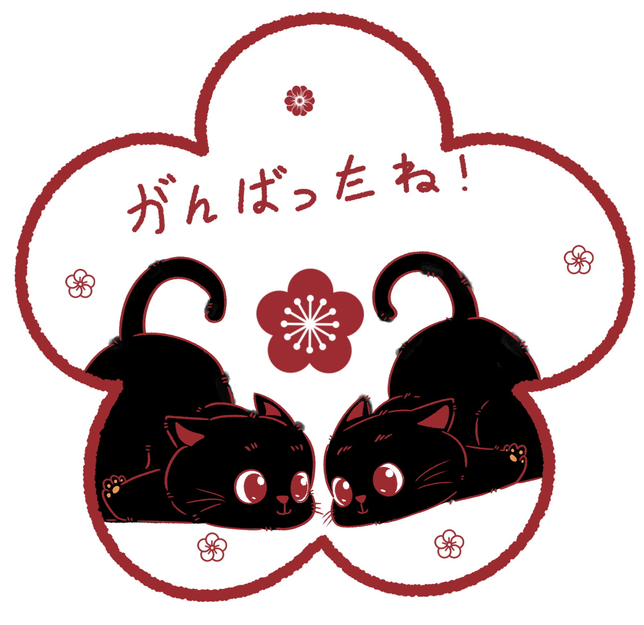 Lire la suite à propos de l’article Leçon6 Badge