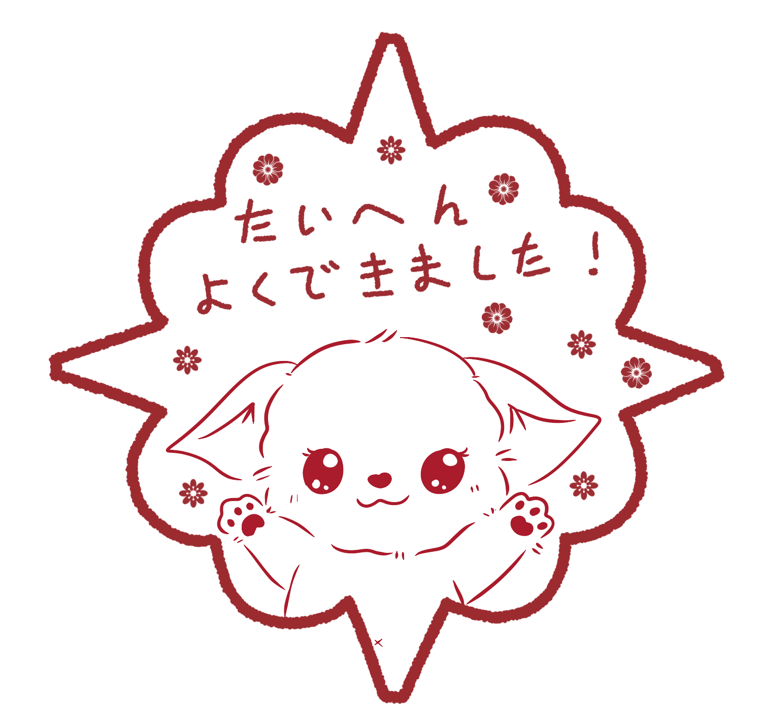 Lire la suite à propos de l’article Leçon10 Badge