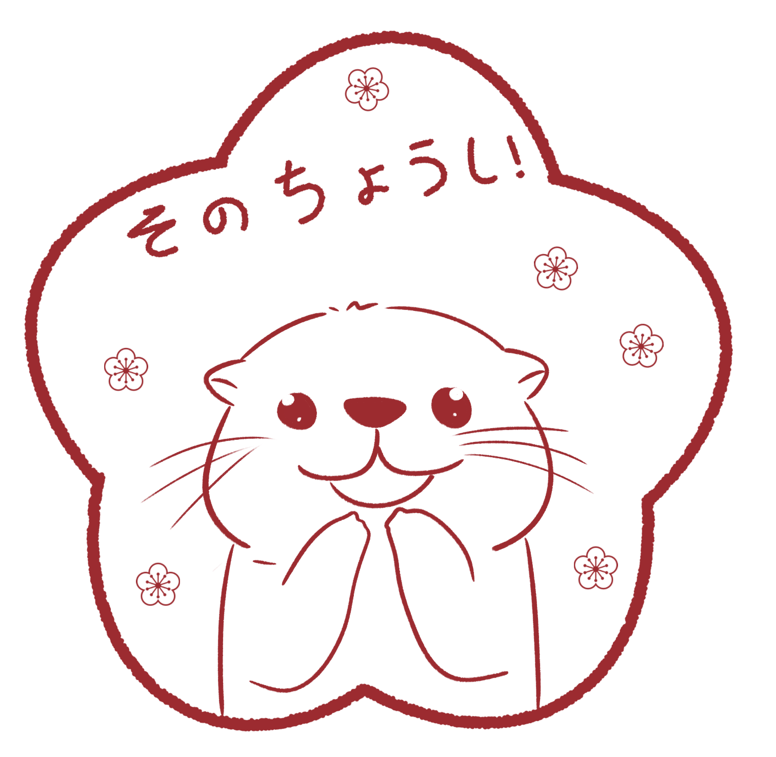 Lire la suite à propos de l’article Leçon14 Badge