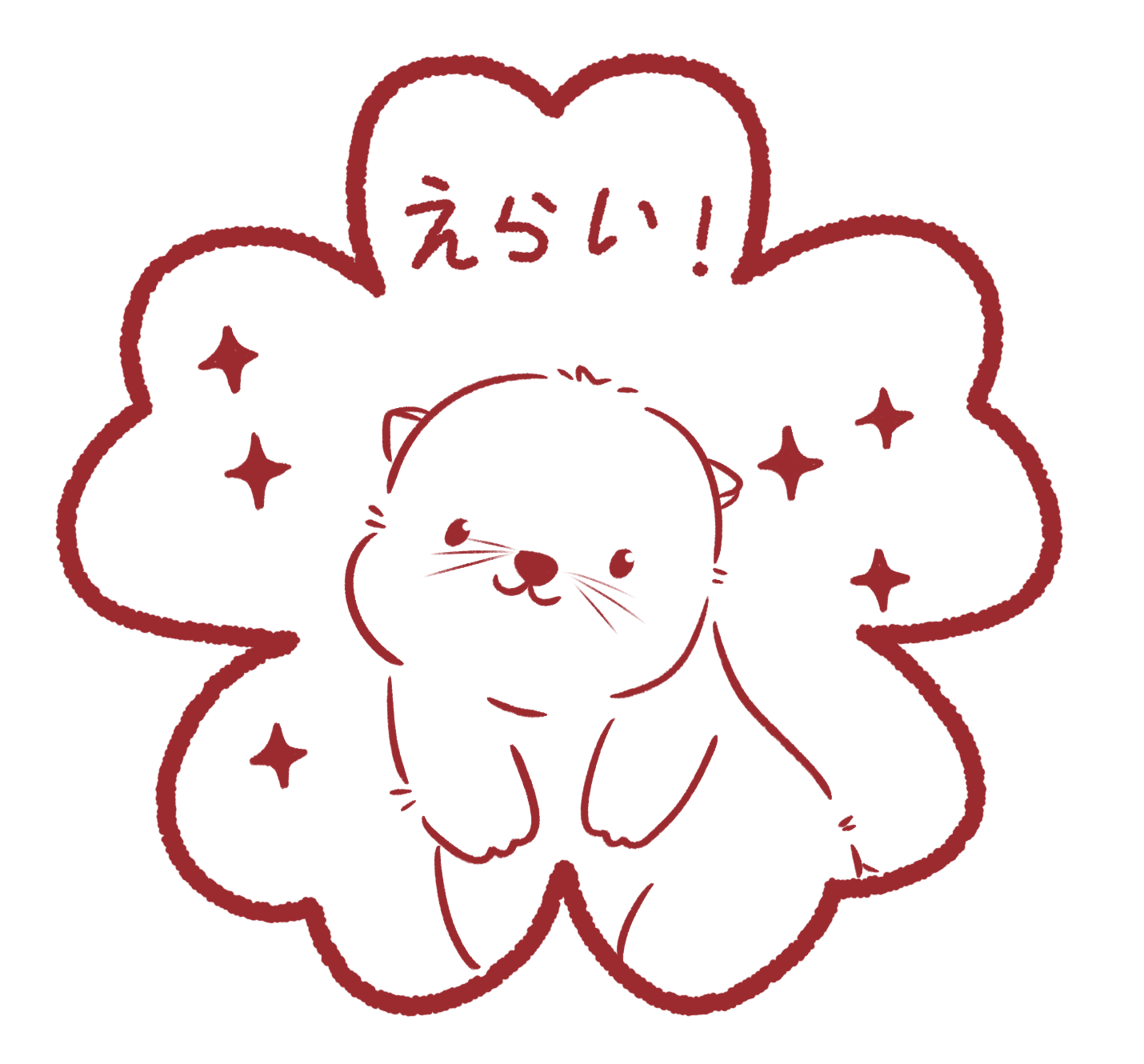 Lire la suite à propos de l’article Leçon13 Badge