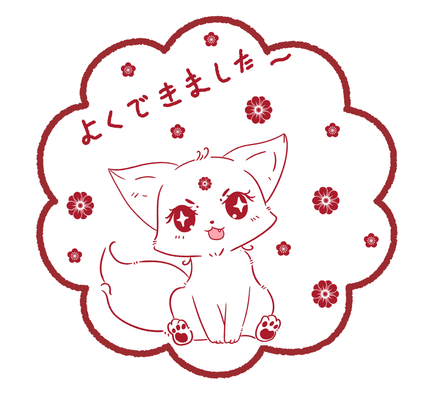 Lire la suite à propos de l’article Leçon12 Badge