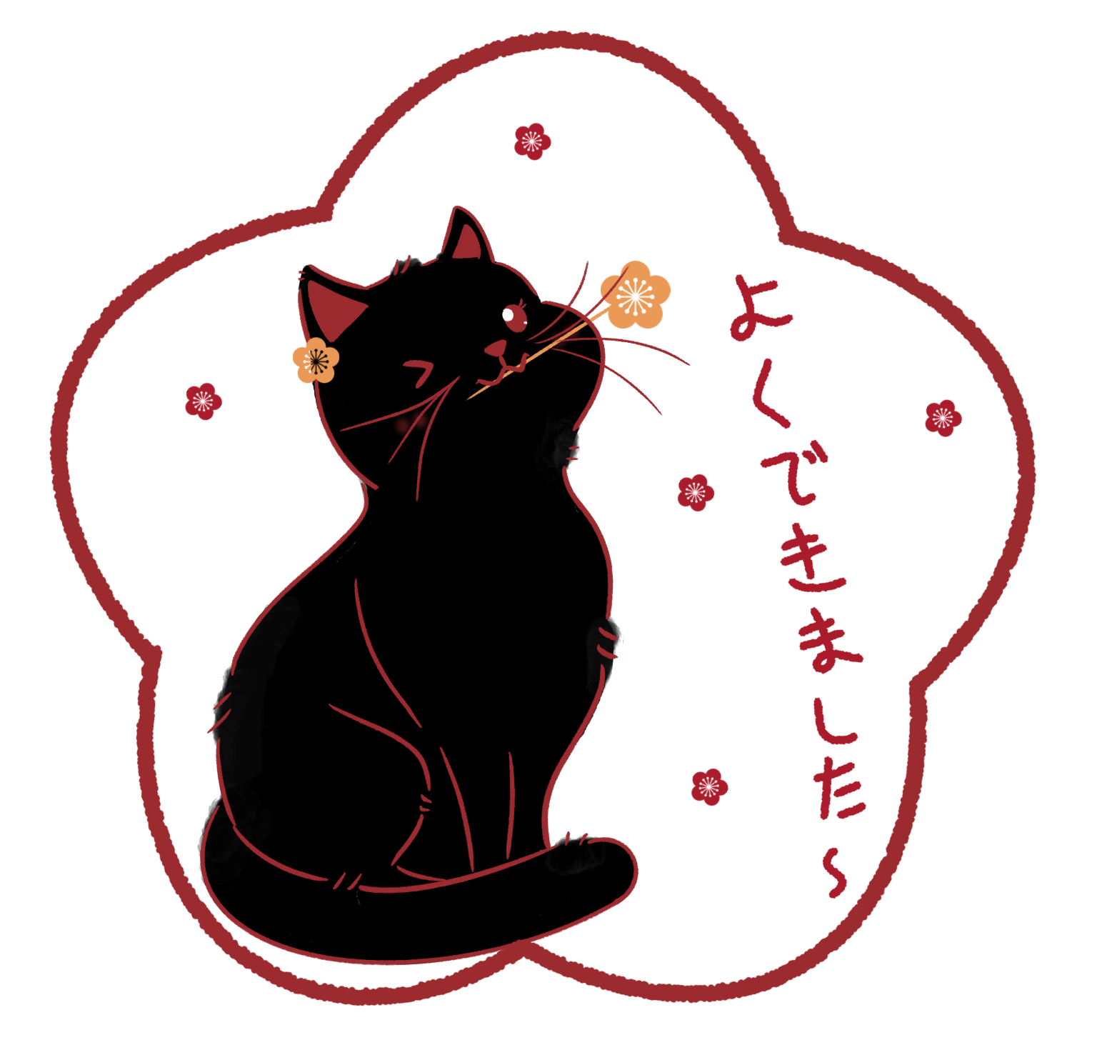 Lire la suite à propos de l’article Leçon18 Badge