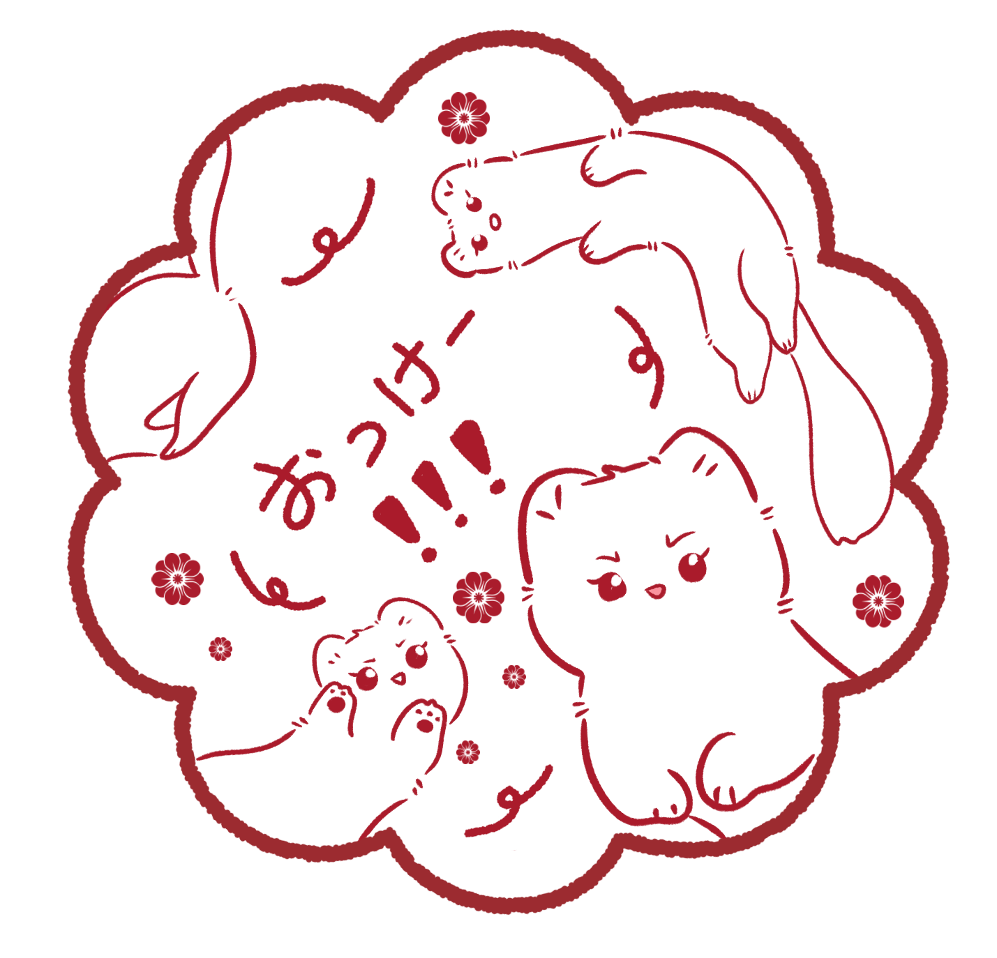 Lire la suite à propos de l’article Leçon20 Badge