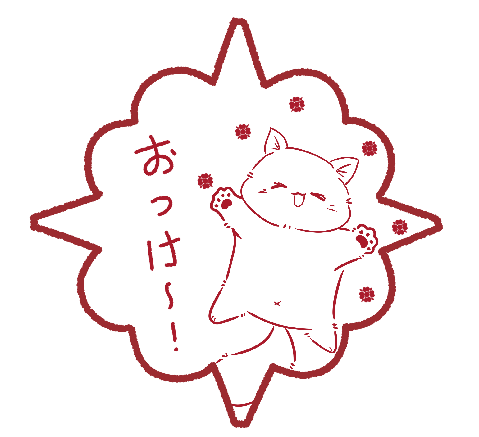 Lire la suite à propos de l’article Leçon9 Badge