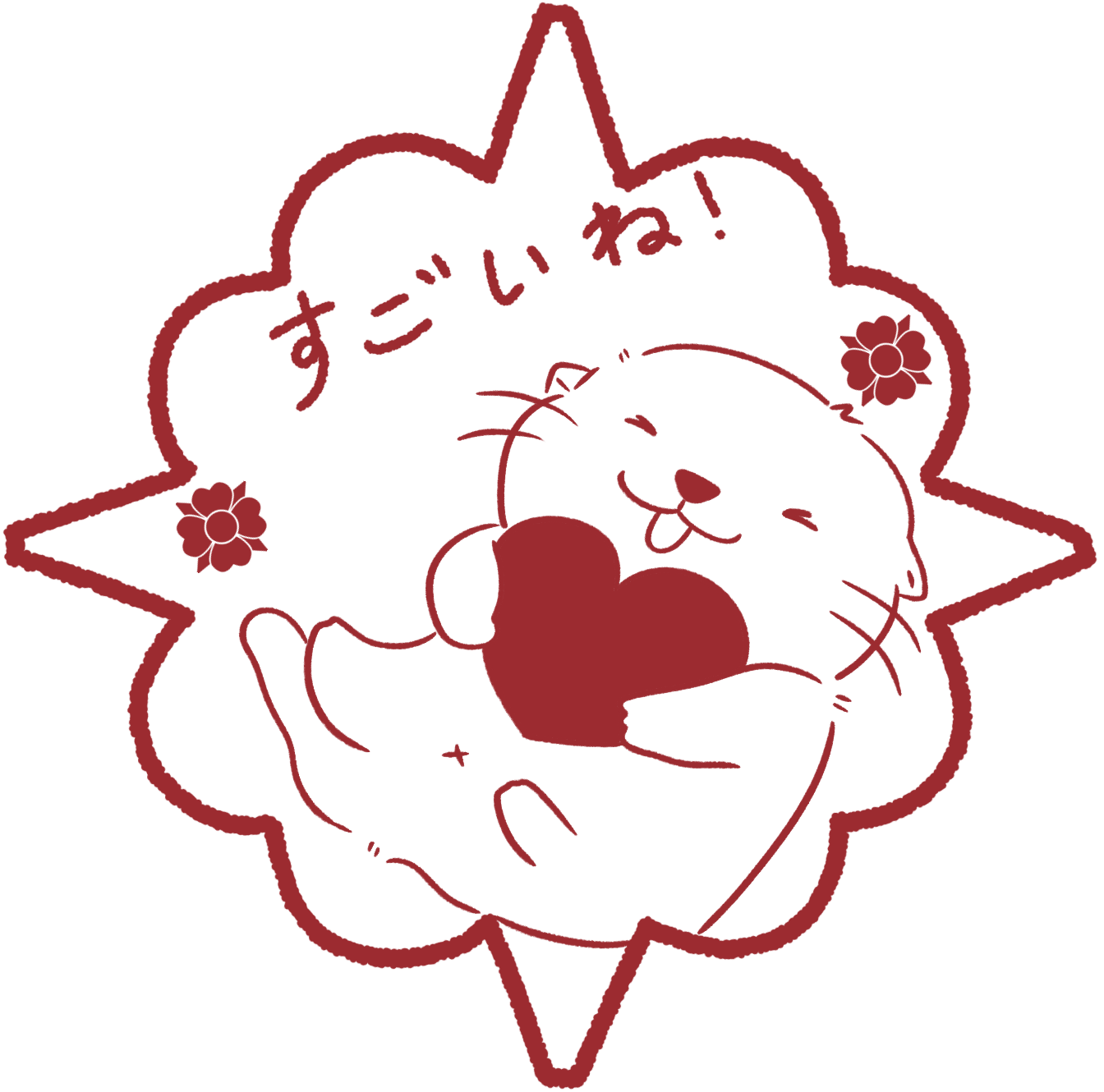 Lire la suite à propos de l’article 【N4】Leçon18 Badge