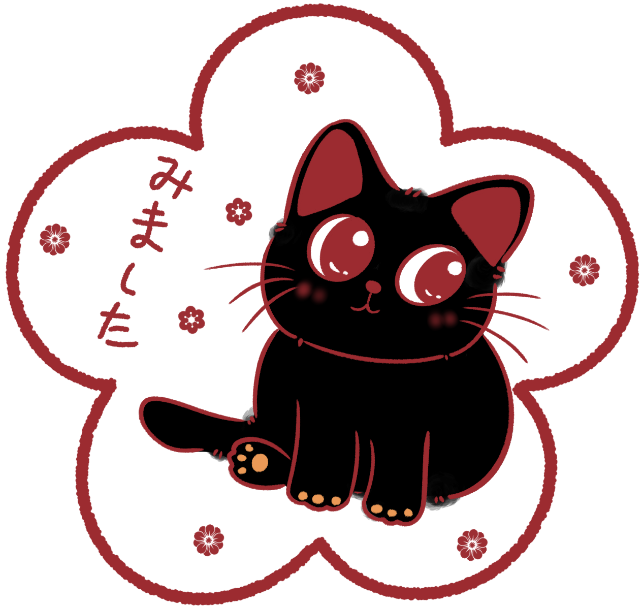 Lire la suite à propos de l’article 【N4】Leçon13 Badge