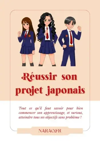 Reussir-son-projet-japonais-mobile